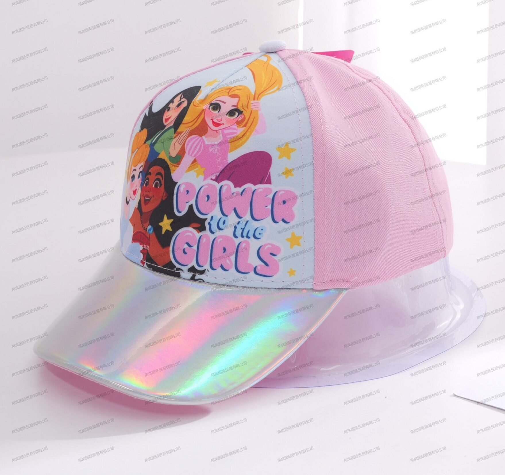 Licensed Baseball-帛岚国际官网