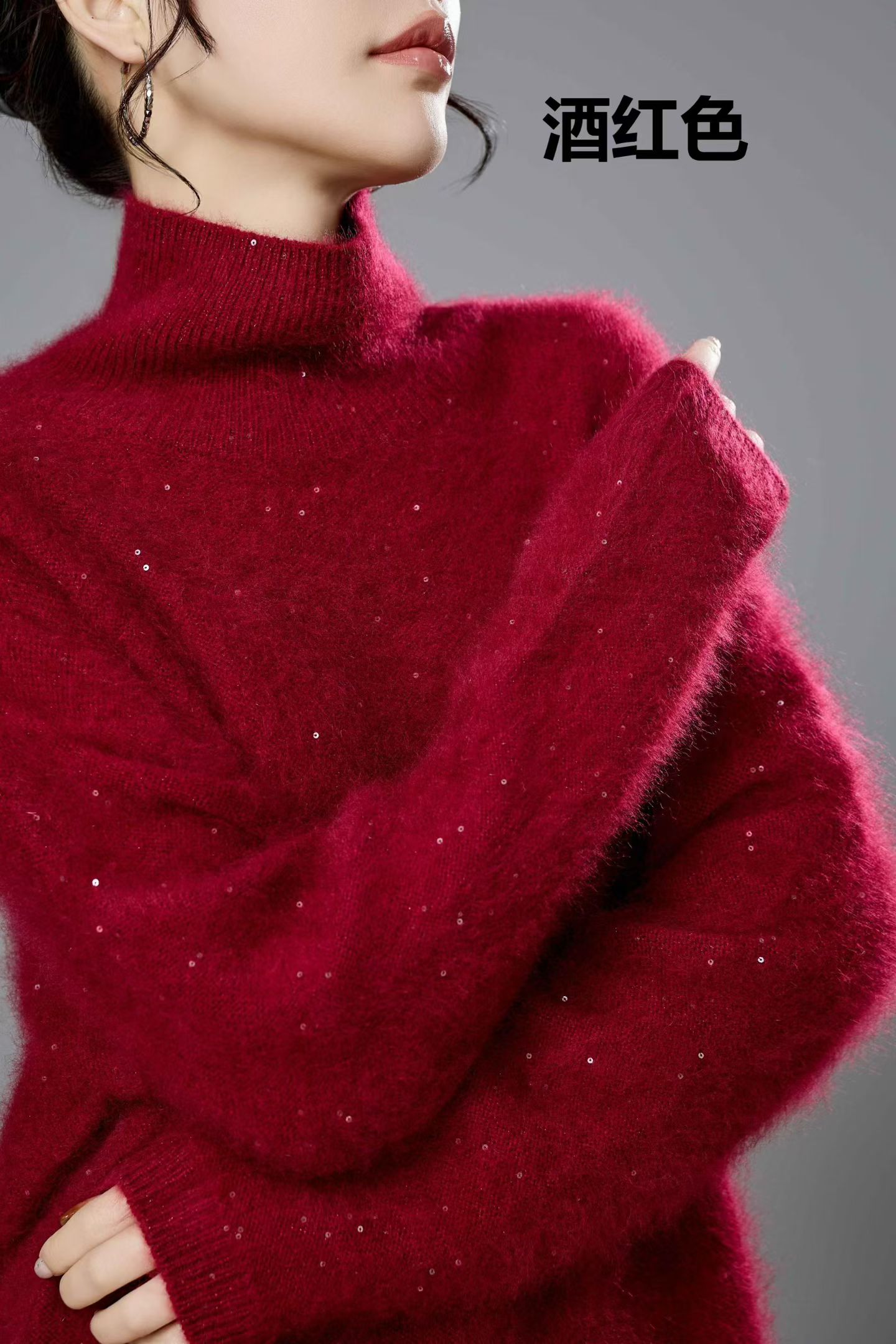 Sweater3-帛岚国际官网